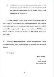Apakah maklumat didapati melalui semakan ccris online? Terbukti Lim Guan Eng Dr M Salah Guna Kuasa Arah Tommy Thomas Shukri Sprm Batal Beku Akaun Taikun Dap