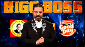 Is This The Salary Of Bigg Boss 4 Contestants Surprising Details Revealed Tamil News Indiaglitz Com From undisclosed sources, the news crunch has gathered some confidential information regarding the salaries paid to each contestant as per the contractual agreement for bigg boss tamil season 3.
