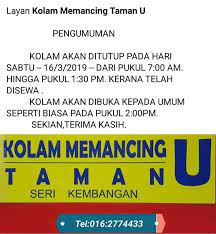 Maybe you would like to learn more about one of these? Kolam Memancing Taman U Photos Facebook