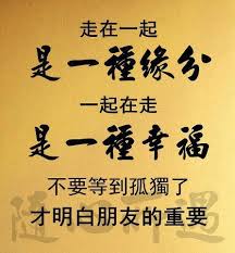 獅子座 獅子不是要另一半完全順從，而是能夠給予適當回應 文：小an （本篇文章請勿轉載 獅子不是要另一半完全順從，而是能夠給予適當回應 獅子就是自尊心強，很 … ç…å­åº§ Posts Facebook