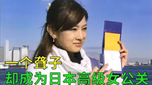 齐藤理惠-哔哩哔哩_Bilibili