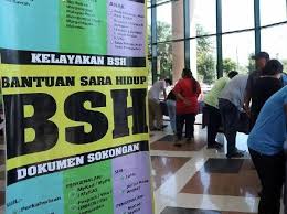 Translate the description into english (india) using google translate?translate the description back to indonesian. Bsh Phase 3 Payments For Urban Recipients Will Be Made By End July