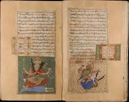 Wakanda forever/black panther 2 (2022)release date: Wonders Gone Viral In The Sixteenth Century Deccan Asian And African Studies Blog