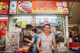 Maybe you would like to learn more about one of these? Lai Heng Handmade Teochew Kueh Yummy Qq Teochew Kueh At Yuhua Market And Hawker Centre Miss Tam Chiak