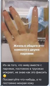 Telegram-канал Пошлые кружки — @girlsclubmem — TGStat