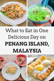 We were here for five days and in my blog i will take you through the things we ate during our stay. What To Eat In One Delicious Day On Penang Island Malaysia Eat Your World Blog