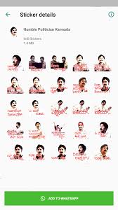 Discover and share the best gifs on tenor. Kannada Sticker For Whatapp For Android Apk Download