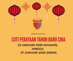 Sk taman putra perdana 2. Sk Taman Putra Perdana 2