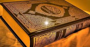 Siapapun yang membaca al quran baik paham atau tidak paham, maka dia akan mendapatkan ganjaran pahala sebagaimana yang dijanjikan. Dalam Al Quran Al Muqtadir Disebut Sebanyak Berapa Kali