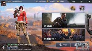 Pubg Mobile Hack And Cheats 2018 How To Get Free Battle Points And Other Cheats Pubg Mobile Hack And Cheats Pubg Mobile Hack 2018 Android Uygulamalar Hile