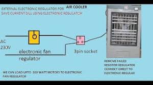 You will find excellent wiring diagrams for all makes, years and models of vws at vw wiring diagrams. Fan Regulator Wiring For Failed Regulated Table Fan And Air Cooler Youtube