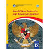 Berikut ini adalah contoh soal dan kunci jawaban ulangan tengah semester (uts) / penilaian tengah semester (pts) kurikulum 2013 mata pelajaran bahasa inggris semester 2 (genap) kelas 7 (vii) smp/mts. 3