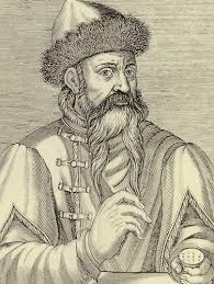 Here in this video i will described about johannes gutenberg short biography. Gutenberg Stiftung Mainz Johannes Gutenberg
