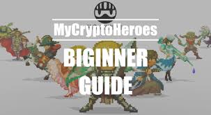 Records of past heroes have all vanished into the crypto world. Beginner Guide My Crypto Heroes How To Start And Strategy Guide Shimauma Dapps ã‚·ãƒžã‚¦ãƒžãƒ€ãƒƒãƒ—ã‚¹