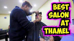 The more than 21,000 employees include numerous. Best Hair Saloon At Kathmandu Nepal Men S Hair Style Vlog 57 Youtube
