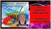 Maybe you would like to learn more about one of these? Bab 1 3 Bentuk Perniagaan Lain Francais Youtube