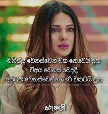 Maybe you would like to learn more about one of these? Wadan Arundathi Fb Post Get Images One