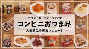レンティオ