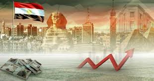 الاقتصاد المصري 2022 ـ 2025: قراءة استشرافية - المعهد المصري للدراسات