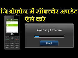 How To Update Latest Software For Jiophone Youtube