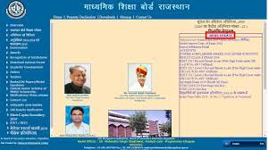 The board, however, has clearly stated that these are tentative dates and the exact dates for the practical exams will be announced soon, it. Rajasthan Board 12th Time Table 2021 Senior Secondary Examination