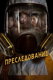 мальчишник 2 из вегаса в бангкок смотреть онлайн 720 Malchishnik 2 Iz Vegasa V Bangkok Smotret Onlajn V Horoshem Kachestve 720
