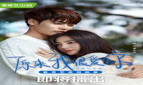 Red shoes ep 13 eng sub. Crush 2021 Episode 13 English Sub Dramacool