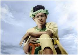Regarded in malaysia as one of the greatest silat exponents in history, he is well known for his vengeful rebellion against the malacca sultan whom he served. Hang Jebat Versi Nordin Ahmad The Patriots