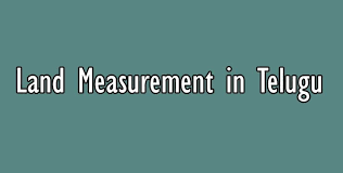 It can be helpful to think of gsf as the culmination of everything found within a building's walls, sort of like the general space. Land Measurement In Telugu Simple Converter