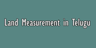 Thị is the most common female middle name. Land Measurement In Telugu Simple Converter