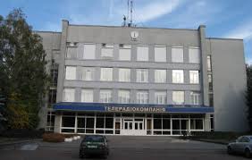 Житомир надійшло повідомлення від очевидців про те, що необхідна допомога чоловікові, який опинився у приямку підвального приміщення. Zhitomirskij Oblastnoj Telecentr Zhitomir Afisha Meropriyatij Internet Bilet