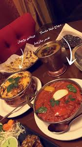 لـورد الـخـبــر On Twitter مطعم ملكة الهند Queen Of India الخبر الحزام الأخضر طريق الملك فهد أفراد عوائل أطفال كبائن عائلية طاولات مفتوحة قاعة حفلات غداء