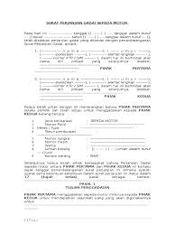 Surat perjanjian gadai tanah bukan masalah permainan saja, sekalipun mempunyai bukti hukum yang sahih. Contoh Surat Perjanjian Gadai Sepeda Motor