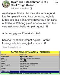 Terdapat beberapa cara daftar mengundi. Auf Twitter Semak Sebelum Pulangmengundi This Happen To My Friend Jom Semak