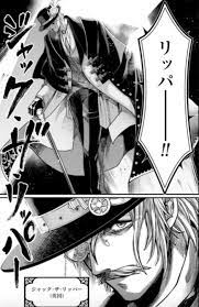 Record of ragnarok, also known as shūmatsu no walküre, is a japanese manga series written by shinya umemura and takumi fukui and illustrated by ajichika. çµ‚æœ«ã®ãƒ¯ãƒ«ã‚­ãƒ¥ãƒ¼ãƒ¬ 20è©±ã®ãƒã‚¿ãƒãƒ¬ ãƒ©ã‚°ãƒŠãƒ­ã‚¯ç¬¬å››å›žæˆ¦ãŒãƒ˜ãƒ©ã‚¯ãƒ¬ã‚¹vsã‚¸ãƒ£ãƒƒã‚¯ ã‚¶ ãƒªãƒƒãƒ'ãƒ¼ã«æ±ºå®š ã‚µãƒ–ã‹ã‚‹
