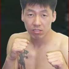 Combat-Do Fighting Challenge CDFC