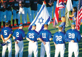 Will team usa successfully defend its 2017 title? Israel Scores At World Baseball Classic