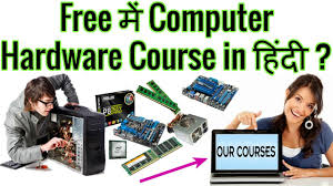 On successful completion of this course a participant shall be able to: Free à¤® Computer Hardware Course In à¤¹ à¤¦ Youtube