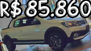 4 cilindros em linha, 16v, duplo comando de válvulas, variável na admissão cilindrada: Visitando R 85 860 Volkswagen Saveiro Cross Cd 2020 Aro 15 Branco Cristal Mt5 1 6 16v Flex 120 Cv Youtube