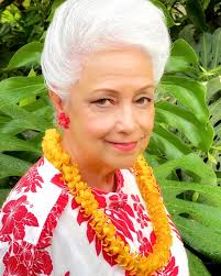 Lei of Stars 2023 Brunch » HMHOF