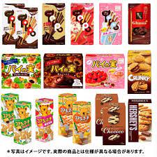 『東方虹龍洞 〜 unconnected marketeers.』（とうほうこうりゅうどう アンコネクテッド マーケティアーズ）とは、同人サークル「上海アリス幻樂団」制作の弾幕stg「東方projec.もっと見る. ãƒ'ã‚¤ã®å®Ÿã‚„ã‚³ã‚¢ãƒ©ã®ãƒžãƒ¼ãƒã®è©°ã‚åˆã‚ã›ãŒå®‰ã„ ãƒ­ãƒƒãƒ†ã®webã‚·ãƒ§ãƒƒãƒ—è¦—ã„ã¦ã¿ã¦ æ±äº¬ãƒãƒ¼ã‚²ãƒ³ãƒžãƒ‹ã‚¢