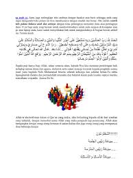 Demikianlah publish kami tentang contoh pidato bahasa arab tentang pendidikan pada artikel kali ini. Pidato Bahasa Arab 1