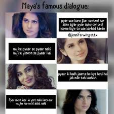 Sana Maya Quotes Famous Dialogues Jennifer Winget Beyhadh Some deadly dialogues from beyhadh series which will make you fall for maya more are sana maya quotes famous dialogues