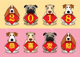 Largest selection of beautiful customizable invitations, announcements, & cards. Cute Doggies Wishing Gong Xi Fa Cai In 2018 Vector Illustration Royalty Free Cliparts Vectors And Stock Illustration Image 84364289