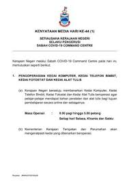 Information required for online payment include title number, payee name & ic number or company registration number, notice lsf 1631 if you have one. Portal Rasmi Jabatan Tanah Dan Ukur Sabah Home