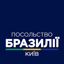 Toda la actualidad de ucrania, en el mundo. Embaixada Do Brasil Na Ucrania Brasilukraine Twitter