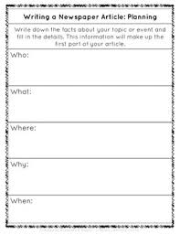 More examples of expository writing: Writing A Newspaper Article Brainstorming Planning And Rough Draft Worksheets