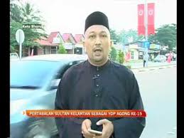 Istiadat menyambut keberangkatan tiba seri paduka baginda yang di pertuan agong ke 10 tuanku ja afar. Pertabalan Sultan Kelantan Sebagai Ydp Agong Ke 15 Video Dailymotion