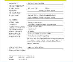 Mirip dengan surat bentuk lurus. Live To Rock My Life Langkah Langkah Menuntut Semula Elaun Tesis Dan Praktikal Amali Jpa Pelajar Dalam Negara