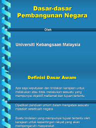 Justeru, aspek perpaduan kaum merupakan agenda utama dalam matlamat pembentukan sesuatu dasar awam di malaysia, demi mencapai matlamat sebuah negara yang terbilang dan gemilang. Dasar Awam